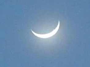 smiling moon1