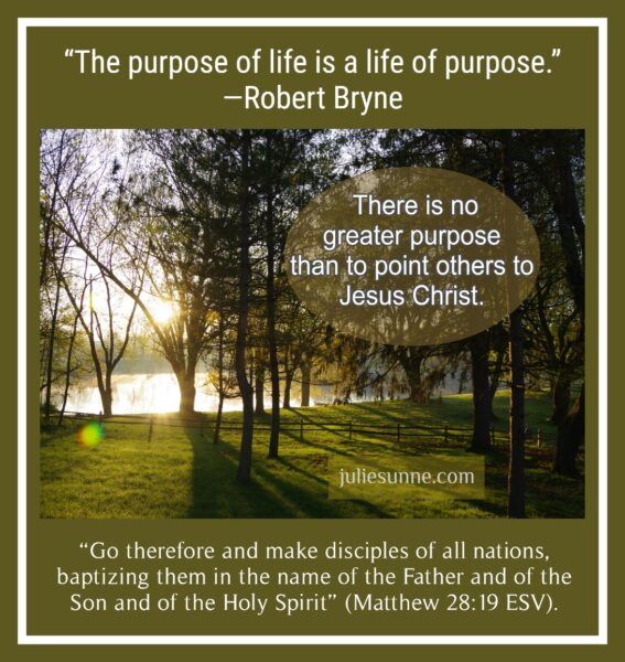 no greater purpose